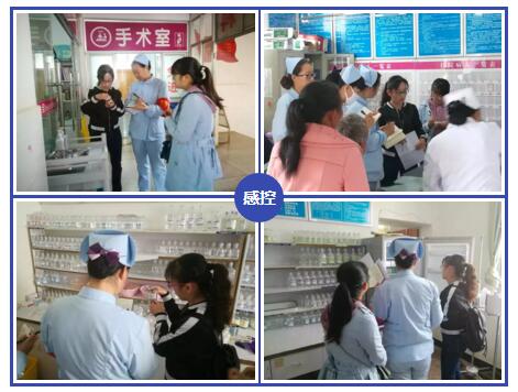 保山安利醫(yī)院到辛街衛(wèi)生院進(jìn)行教學(xué)查房、病歷討論及感控工作指導(dǎo)