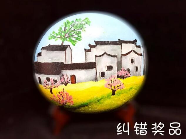 你逮錯(cuò)字，我兌獎~愚人節(jié)小編不騙人~~