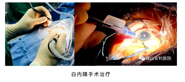 相約星期六，省級(jí)眼科、心內(nèi)科專家到院坐診、開展手術(shù)治療