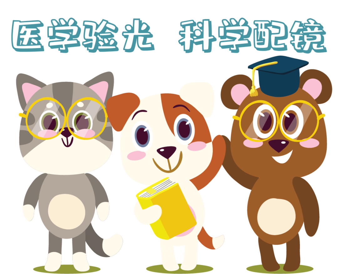 孩子視力健康，家人不容忽視！