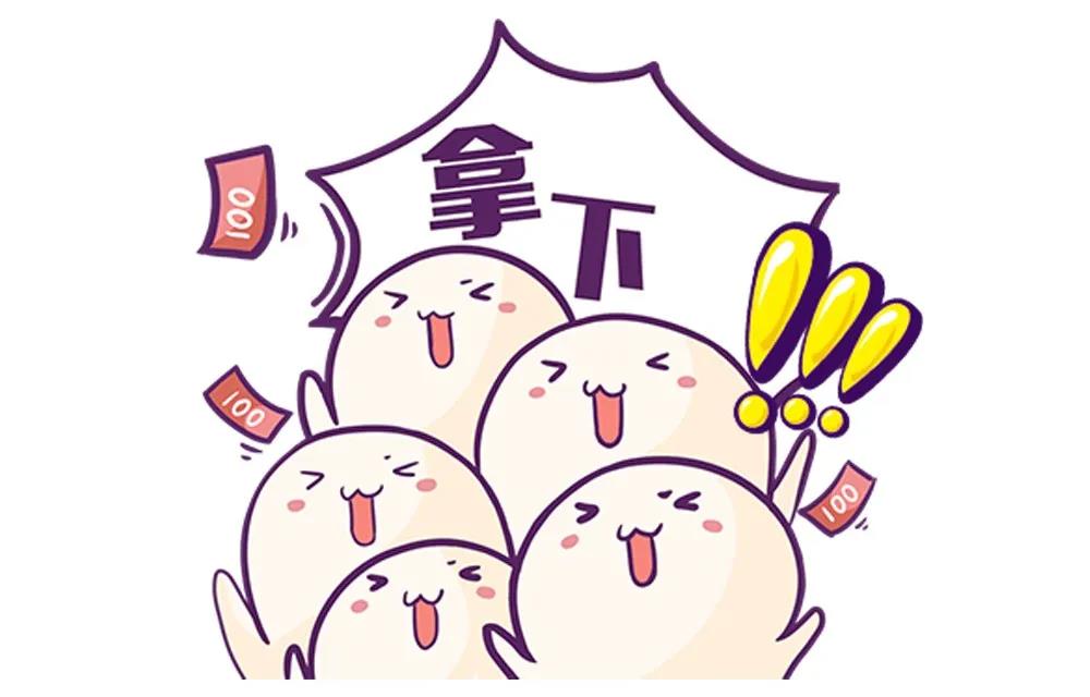 2020年三伏貼開約啦，優(yōu)惠巨獻等您來！