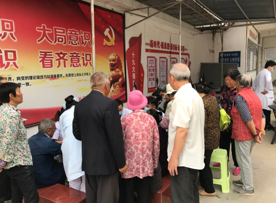 保山安利醫(yī)院到窯灣、龔家莊社區(qū)開展義診活動(dòng)