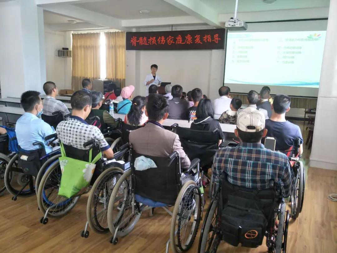 2020年隆陽區(qū)智障、肢體殘疾兒童及成人康復項目患者社會融入活動