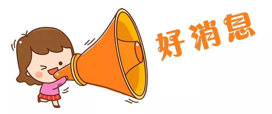 “走進小區(qū)·關(guān)注健康”——12月15日于中遠(yuǎn)鉑金灣開展“讓我們一起改變糖尿病”專題宣教