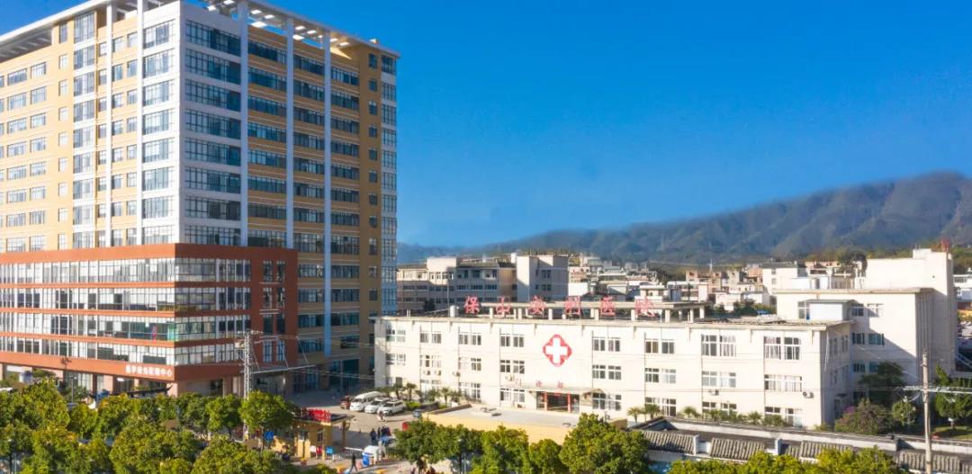 保山安利醫(yī)院多崗位招聘，期待您的加入！