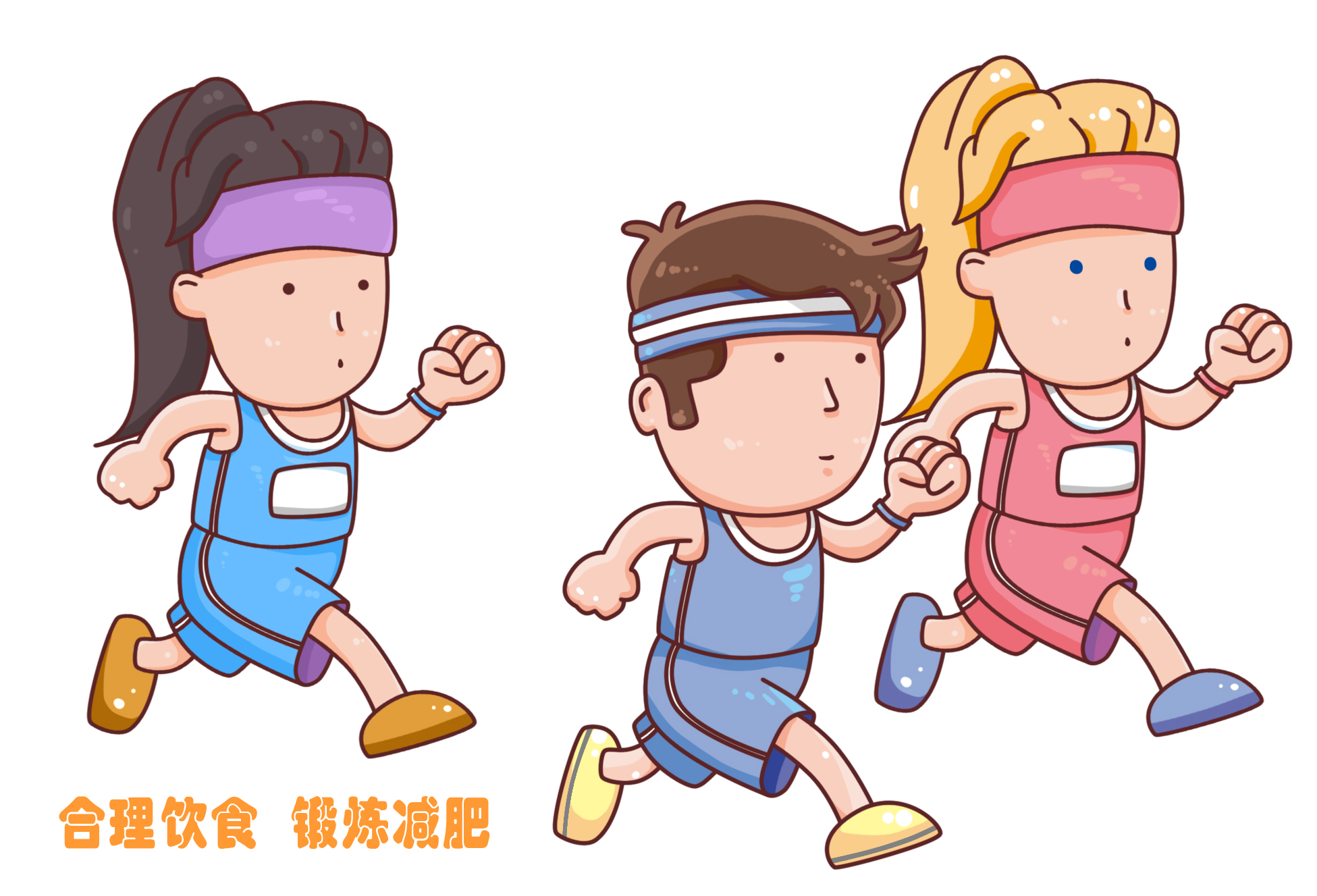 【保山安利醫(yī)院】?jī)和诜逝直取爸心臧l(fā)?！蔽：Ω?！