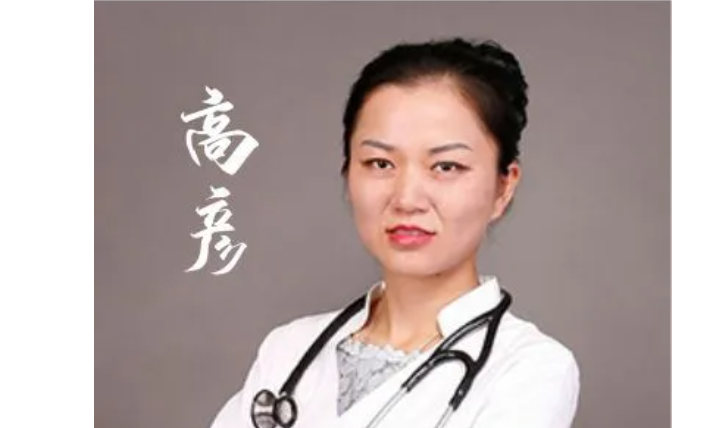 【保山安利醫(yī)院】好消息！省內(nèi)知名心內(nèi)科專家每周五定期到我院門診坐診，開展冠狀動脈造影、支架植入術(shù)、心臟起搏器植入術(shù)！