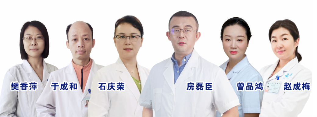 【保山安利醫(yī)院】7月7日-7月11日生殖專家聯(lián)合會診，為不孕患者點(diǎn)燃生育希望！