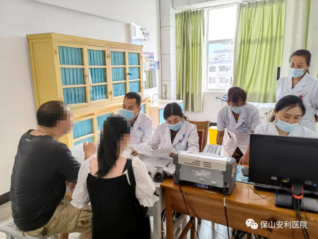 祝賀施甸縣人民醫(yī)院開展不孕不育?？崎T診！