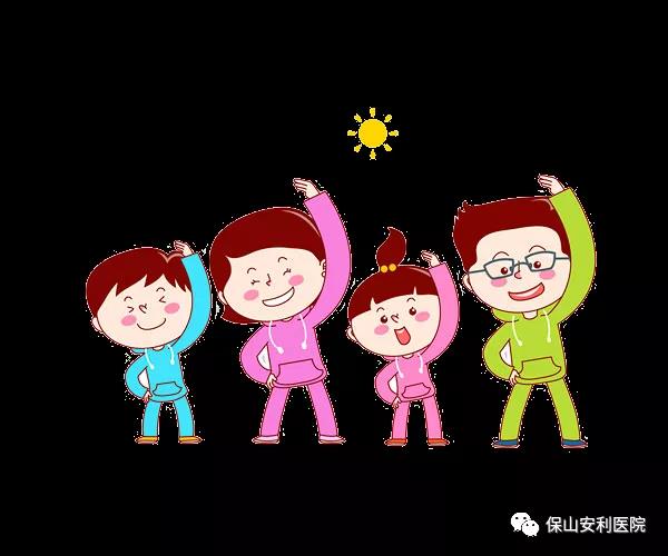 10月13日世界保健日，堅(jiān)持九個(gè)好習(xí)慣，讓你健康更長(zhǎng)壽！