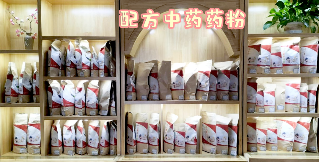 【保山安利醫(yī)院】春季扶陽助長輕松解決寶寶個(gè)小、單薄、抵抗力差，寶媽們快來預(yù)約吧！