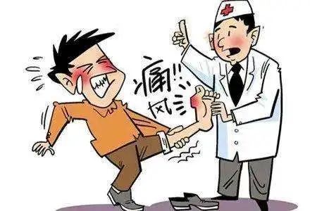 【保山安利醫(yī)院】痛風(fēng)，多么痛的領(lǐng)悟！