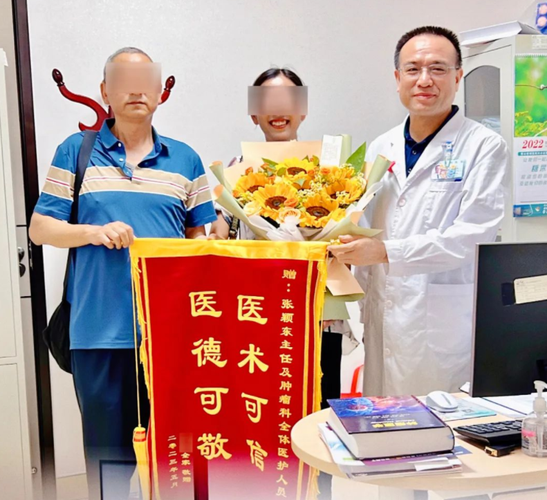 保山安利醫(yī)院腫瘤科丨醫(yī)術(shù)精湛除病痛，兩位患者送錦旗!