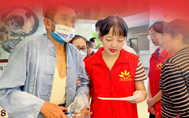 保山安利醫(yī)院暑假志愿者活動(dòng)圓滿落幕：傳遞溫暖，收獲成長