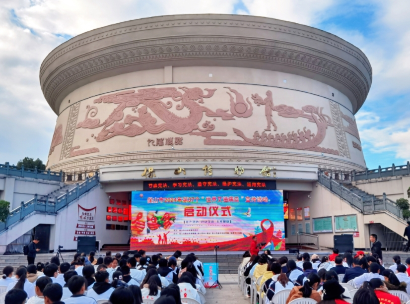 世界艾滋病日丨“社會共治，終結(jié)艾滋，共享健康”我們在行動！
