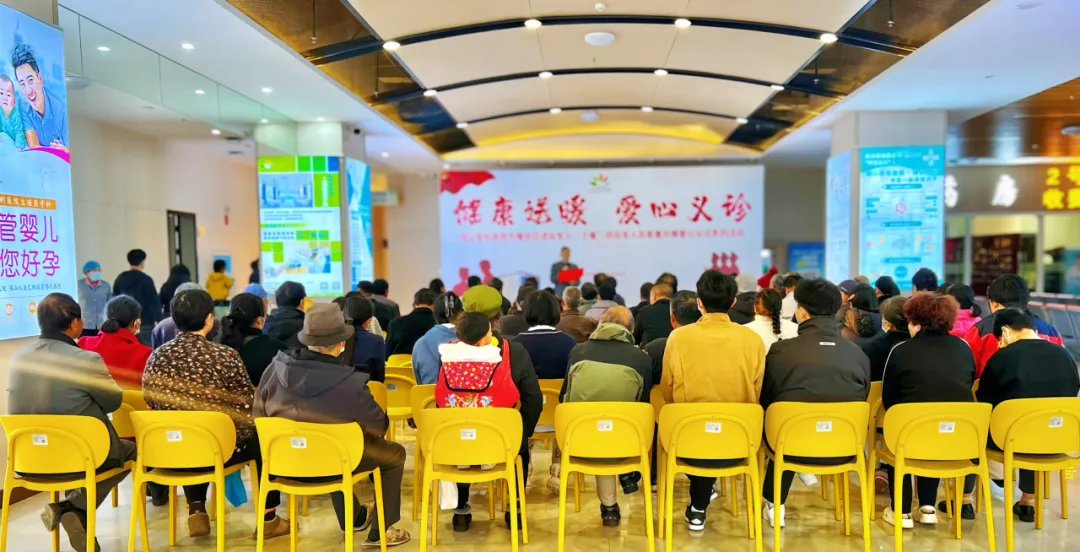 保山安利醫(yī)院黨支部“健康送暖，愛心義診”擁軍優(yōu)屬系列活動(dòng)圓滿落幕